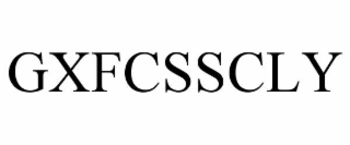 gxfcsscly