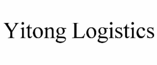 yitong logistics