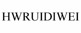 hwruidiwei