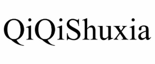 qiqishuxia