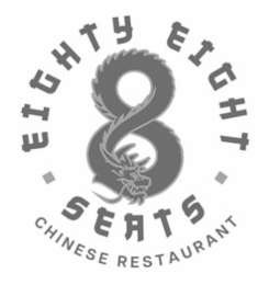 8 eighty eight seats chinese restaurant