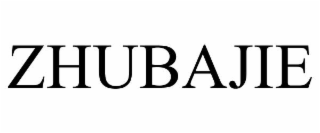 zhubajie