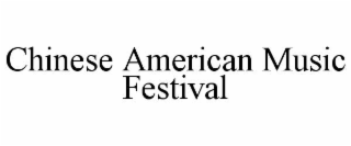 chinese american music festival