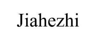 jiahezhi