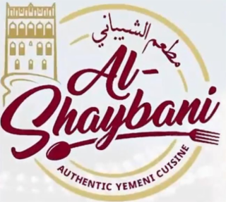 al- shaybani authentic yemeni cuisine