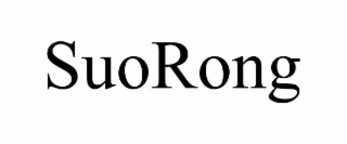suorong