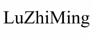 luzhiming