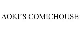 aoki’s comichouse