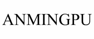 anmingpu