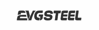 evgsteel