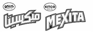 kitco mexita
