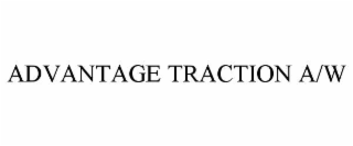advantage traction a/w
