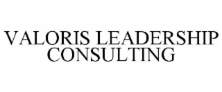 valoris leadership consulting
