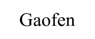 gaofen