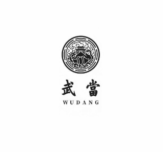 wudang