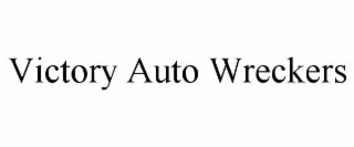 victory auto wreckers