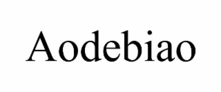 aodebiao