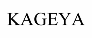 kageya
