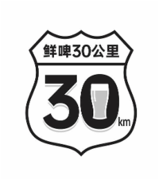 30 30 km