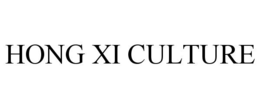 hong xi culture