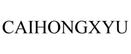 caihongxyu