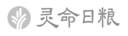 ling ming ri liang