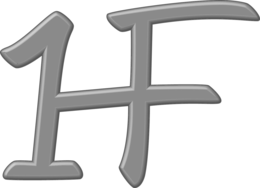 1hf