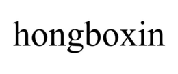 hongboxin