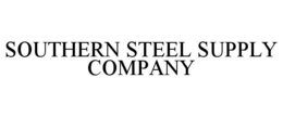 southern steel supply company
