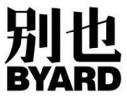 byard