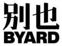 byard