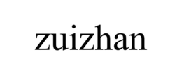 zuizhan