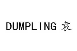dumpling