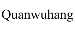quanwuhang