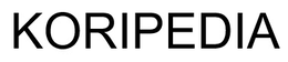 koripedia