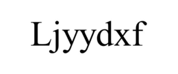 ljyydxf