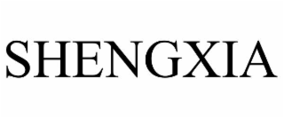 shengxia