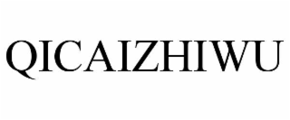 qicaizhiwu