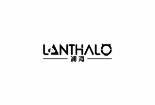 lanthalo