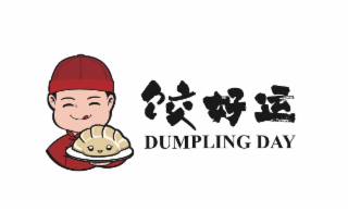 dumpling day
