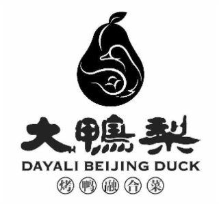 dayali beijing duck