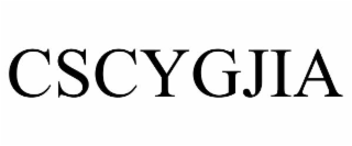 cscygjia