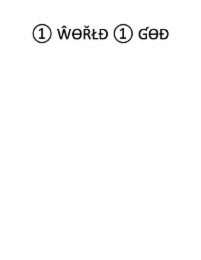 1 world god 1