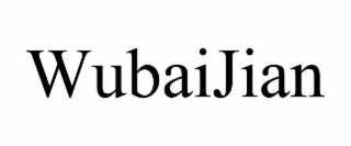 wubaijian