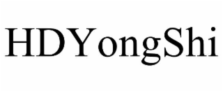 hdyongshi
