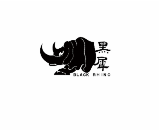 black rhino
