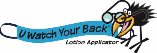 u watch your back lotion applicator