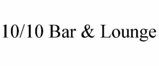 10/10 bar & lounge