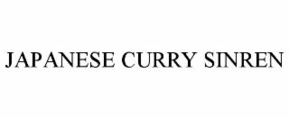 japanese curry sinren