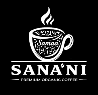 samaa sana'ni premium organic coffee